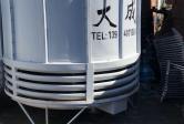 冷卻塔維修保養的步驟與方法
